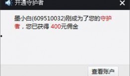 小雨视频爆料大全最新网站,最新网站深度解析