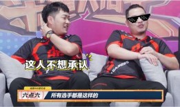 六哥爆料视频在线观看免费,免费在线观看精彩内容大盘点